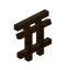 Dark Oak Handrail