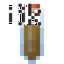 Berkelium