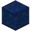Runic Carved Lapis Block