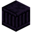 Simple Obsidian Pillar
