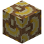 Waved Yellow Glazed Terracotta