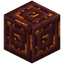 Smooth Ringed Magma Block