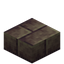 Polished Spire Stone Brick Slab