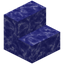 Blue Marble Stairs