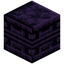 Fine Obsidian Pillar