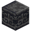 Curly Basalt Pillar