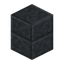 Maya Stonebrick Column