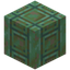Waxed Weathered Copper Pillar