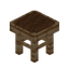 Brown Pine Seat