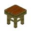 Orange Bamboo Seat