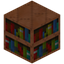 Breadfruit Bookshelf