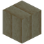 Vertical Cut Sandstone