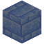 Pillar Packed Ice Bricks