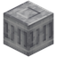 Diorite Pillar