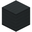 Gray Iron Tank Wall