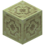 Loded End Stone