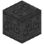 Runic Carved Stone