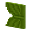 Lime Curtain
