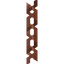 Copper Chain