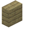 Birch Vertical Slab