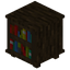 Dark Oak Bookshelf