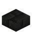 Reinforced Tuff Brick Slab