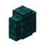Blue Nether Brick Wall