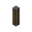 Piston Extension Pole