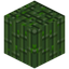 Sugarcane Dried Kelp Block