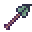 Steeleaf Shovel