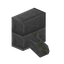 Water Spout Vertical Slab Stone