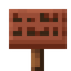 Redwood Sign