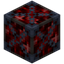 Block Of Nitro Crystal 6x