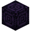 Obsidian Pillar Top