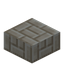 Small Limestone Brick Slab