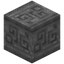 Runic Carved Stone