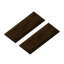 Dark Oak Planks Path