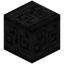 Runic Carved Coal Block