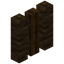 Dark Oak Upgraded Fence