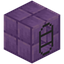 Lavender Foundry Tank
