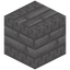 Chiseled White Dacite Bricks