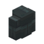 Moon Stone Brick Wall
