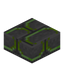 Emerald Ore Brick Slab