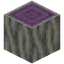 Empyreal Log