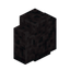 Polished Blackstone Wall