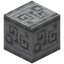 Runic Carved Diorite