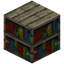 Palm Bookshelf