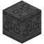 Runic Carved Stone