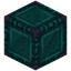 Enderium Block 2x