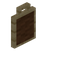 Brown Palm Tall Seat Back